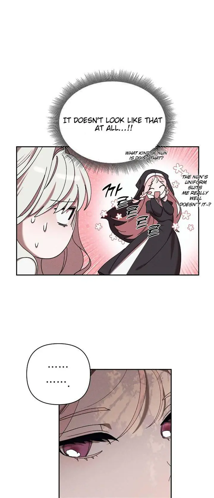 Foam of the Waves Chapter 6 Page 17