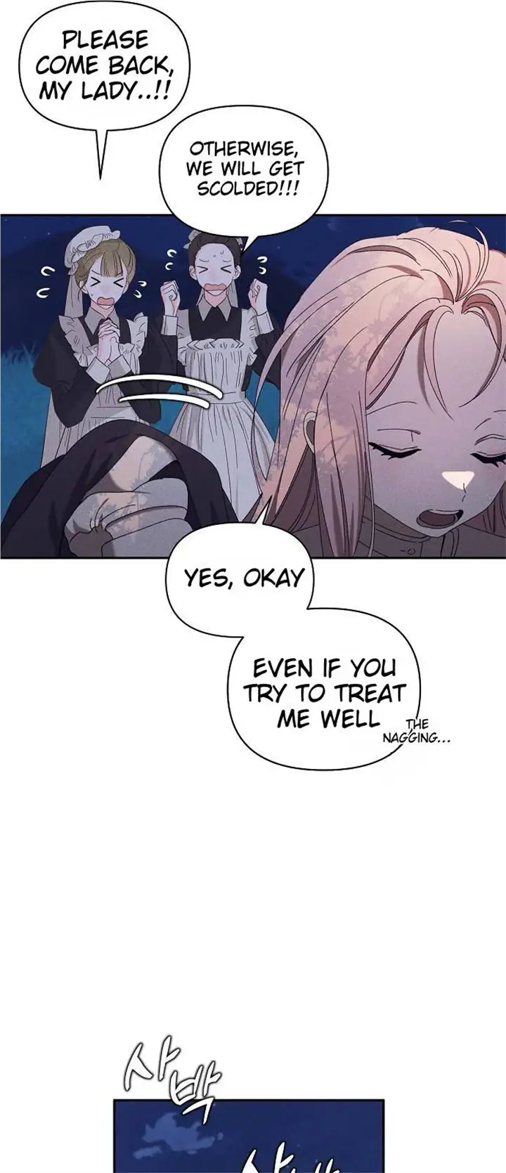 Foam of the Waves Chapter 6 Page 42