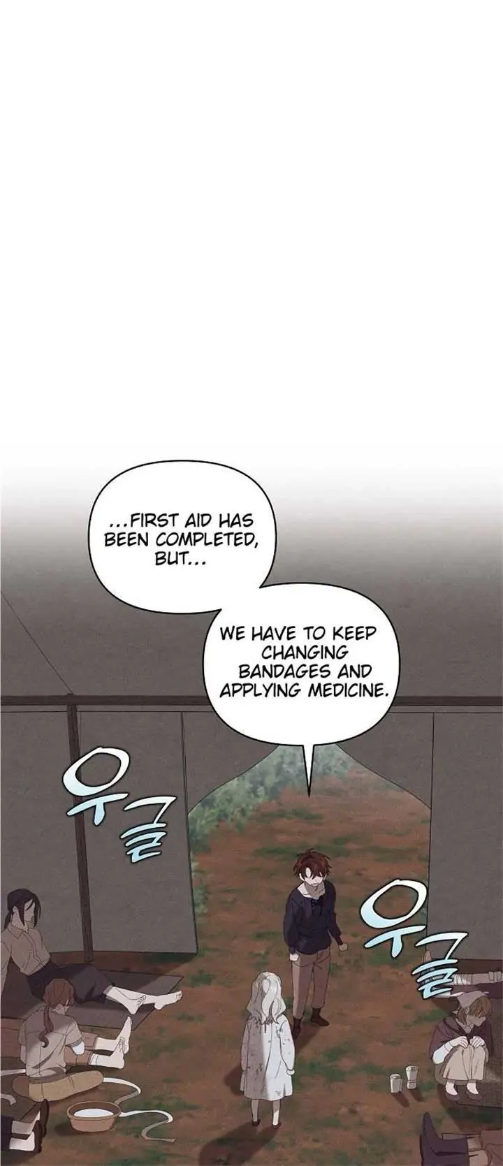 Foam of the Waves Chapter 7 Page 5