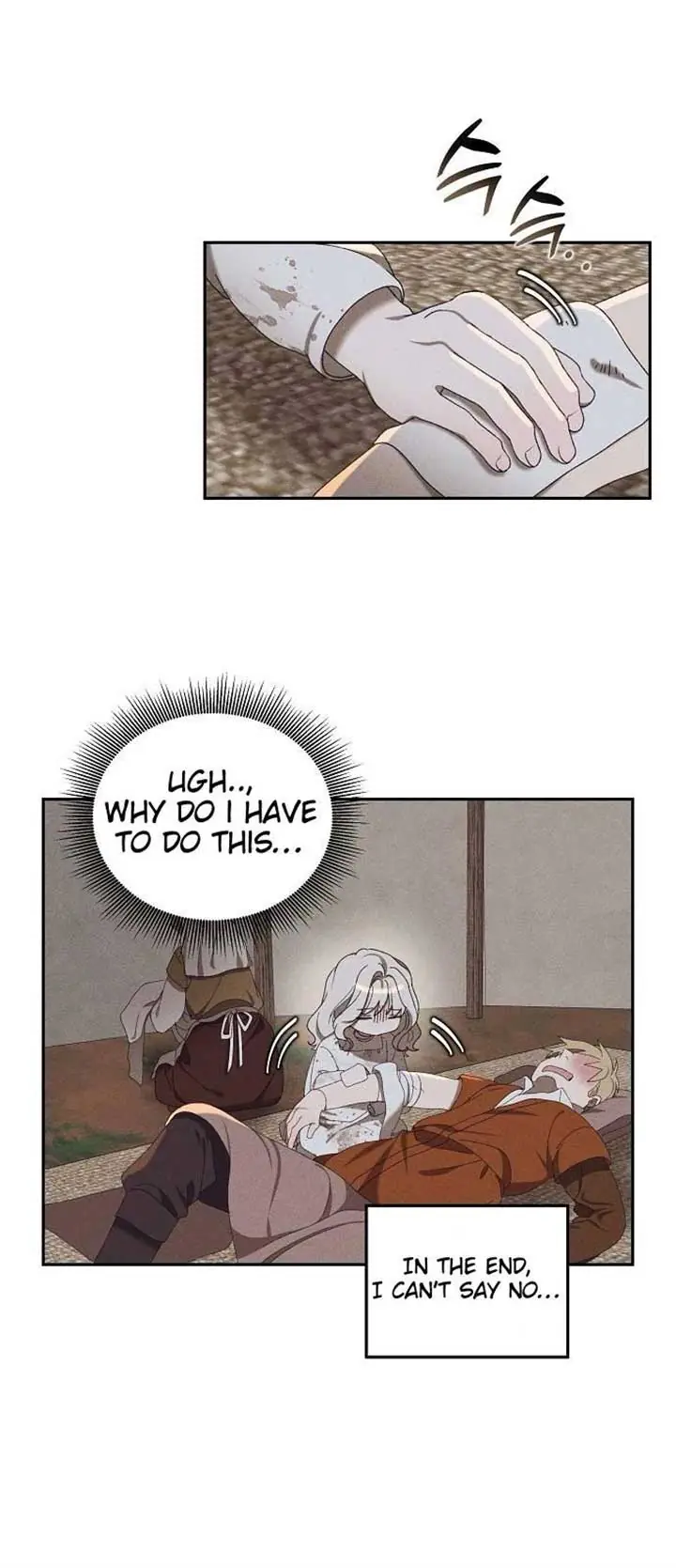 Foam of the Waves Chapter 7 Page 10