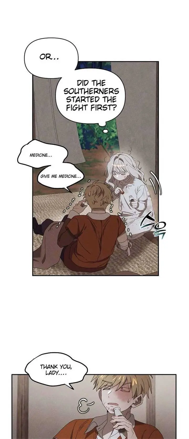 Foam of the Waves Chapter 7 Page 12