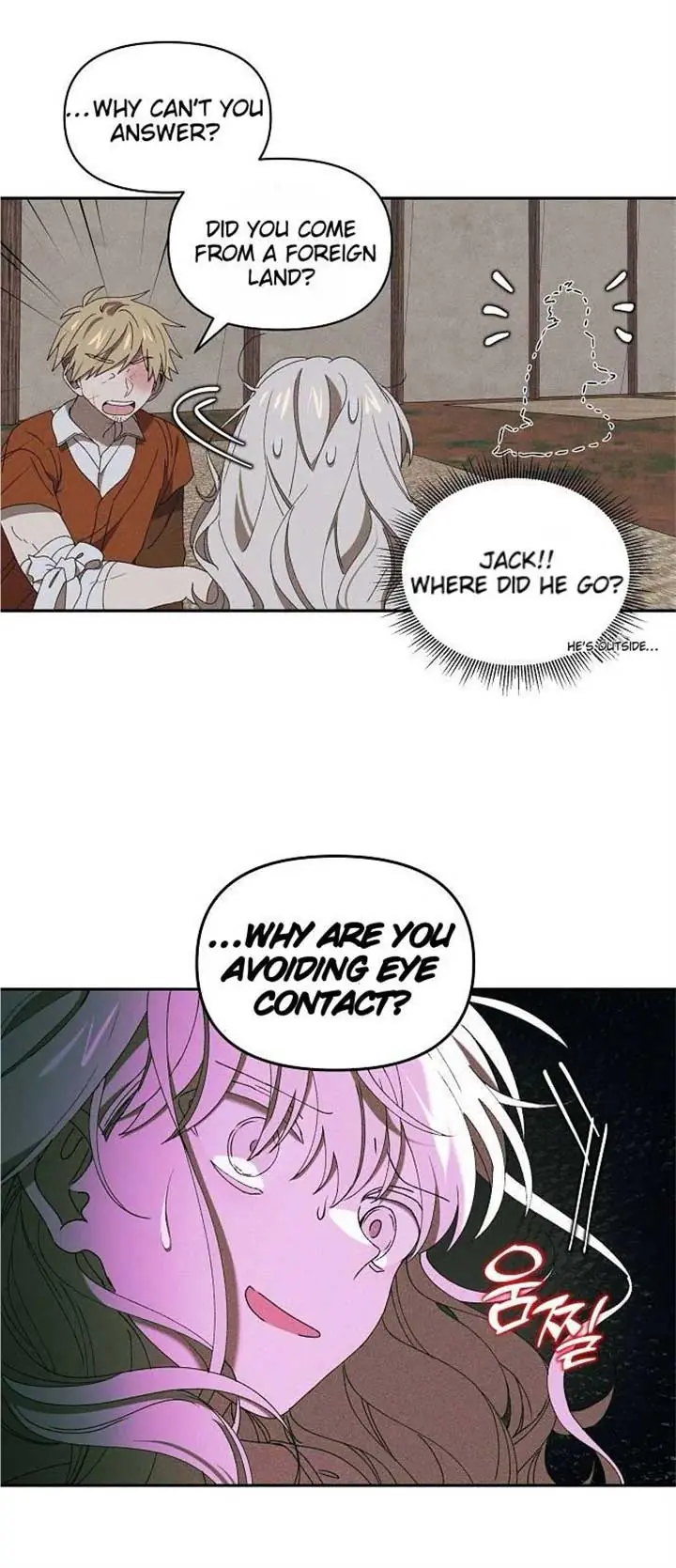 Foam of the Waves Chapter 7 Page 14