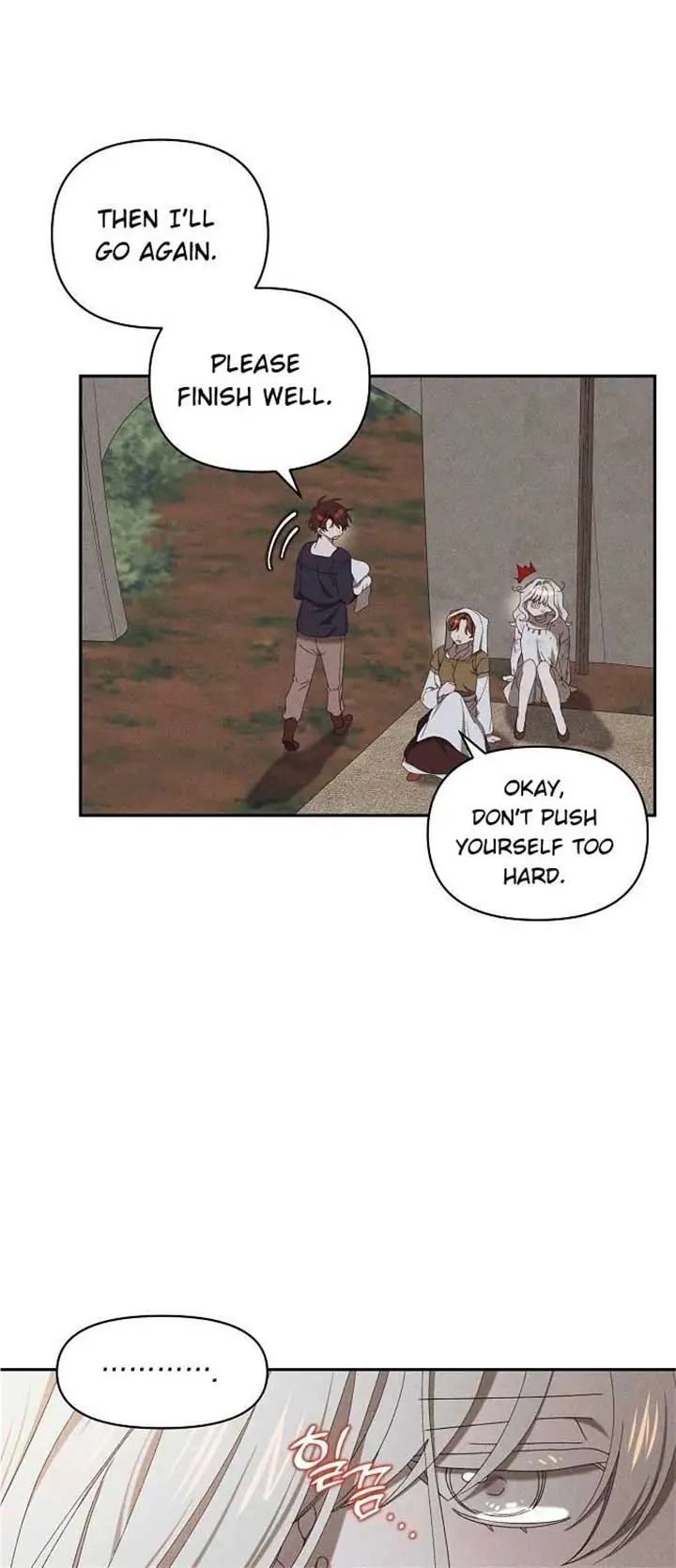 Foam of the Waves Chapter 7 Page 27