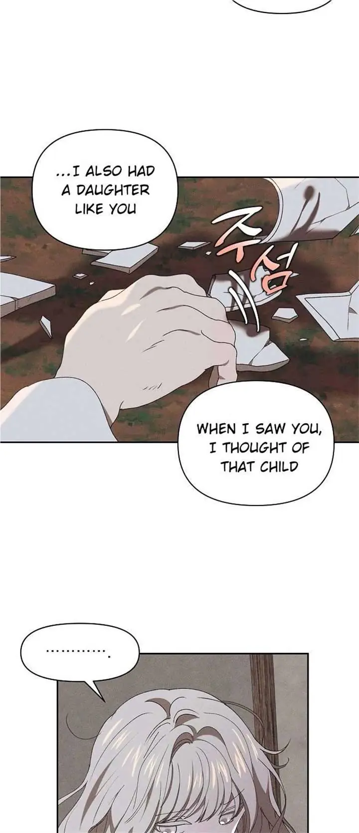 Foam of the Waves Chapter 7 Page 31