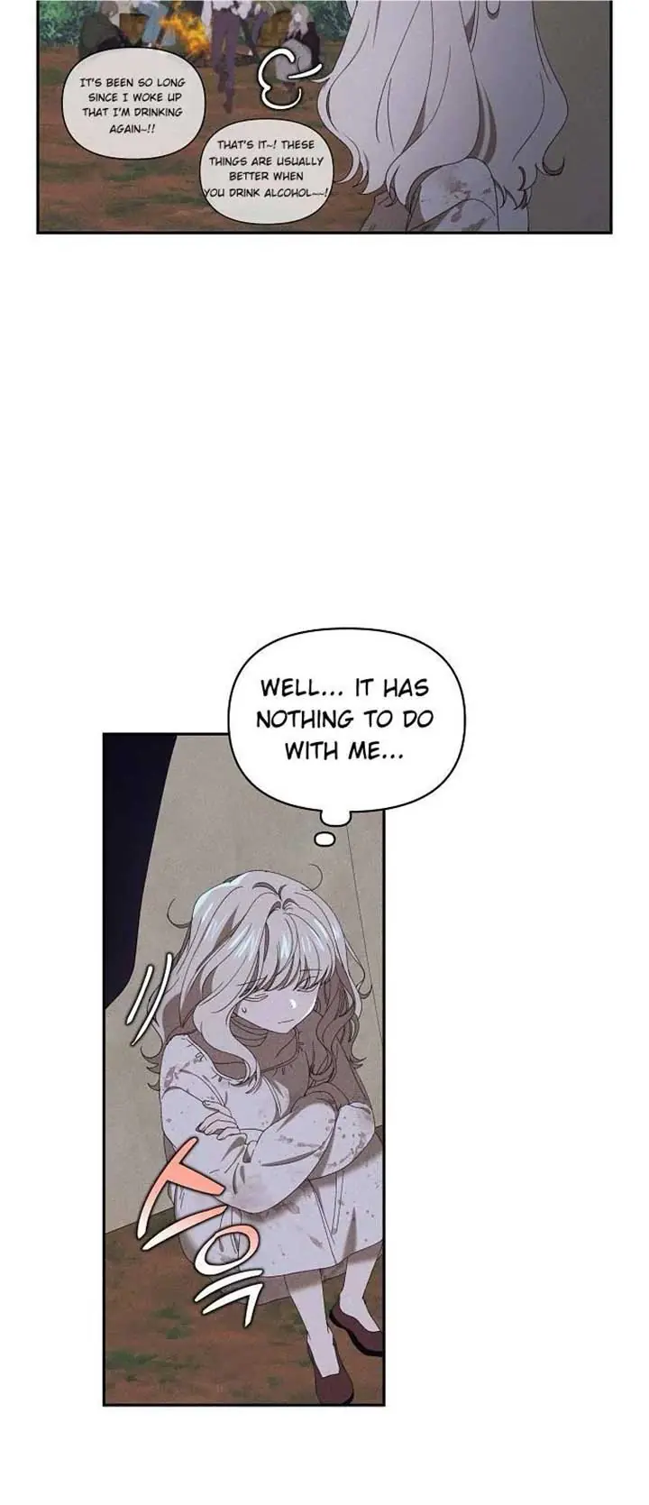 Foam of the Waves Chapter 7 Page 40