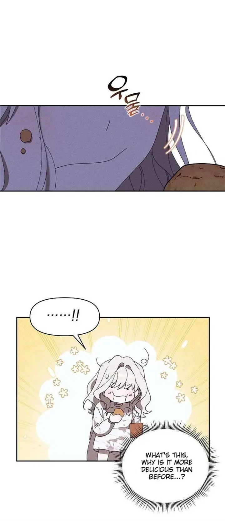 Foam of the Waves Chapter 8 Page 13