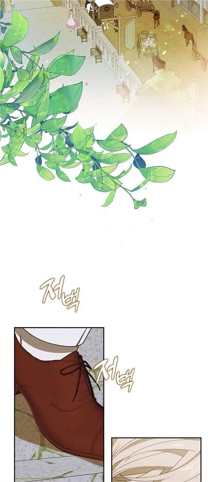 Foam of the Waves Chapter 8 Page 41