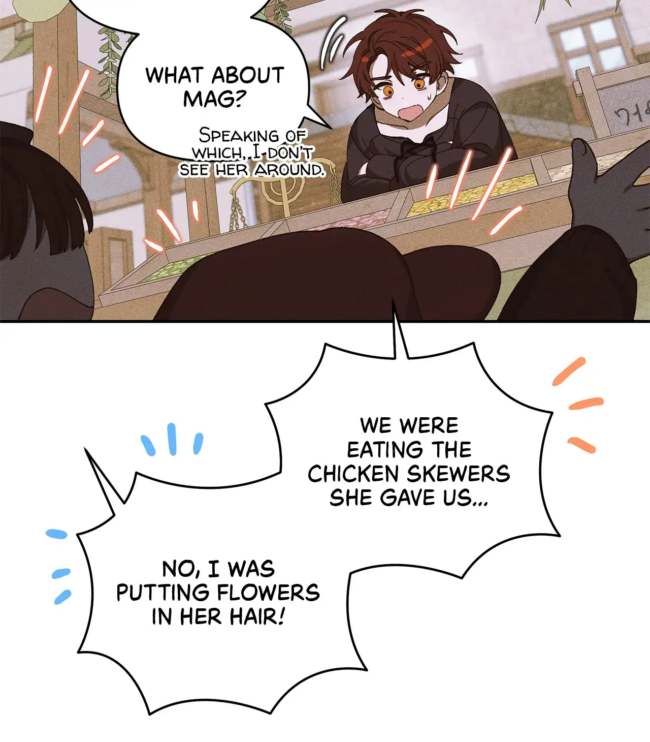 Foam of the Waves Chapter 13 Page 6