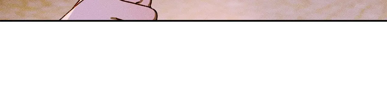 Foam of the Waves Chapter 14 Page 72