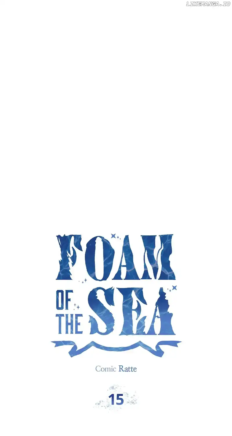Foam of the Waves Chapter 15 Page 14