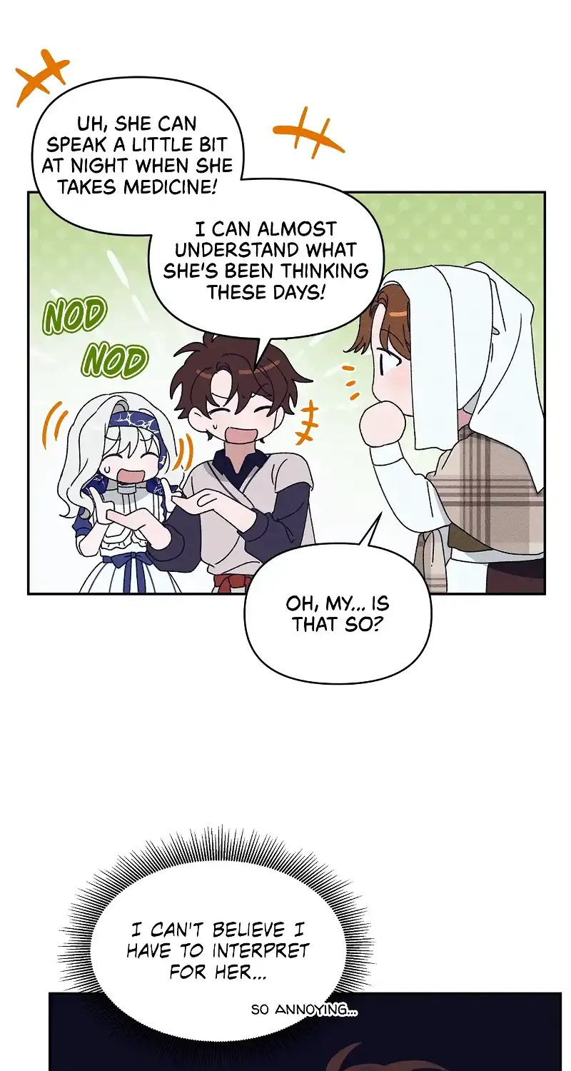 Foam of the Waves Chapter 17 Page 32