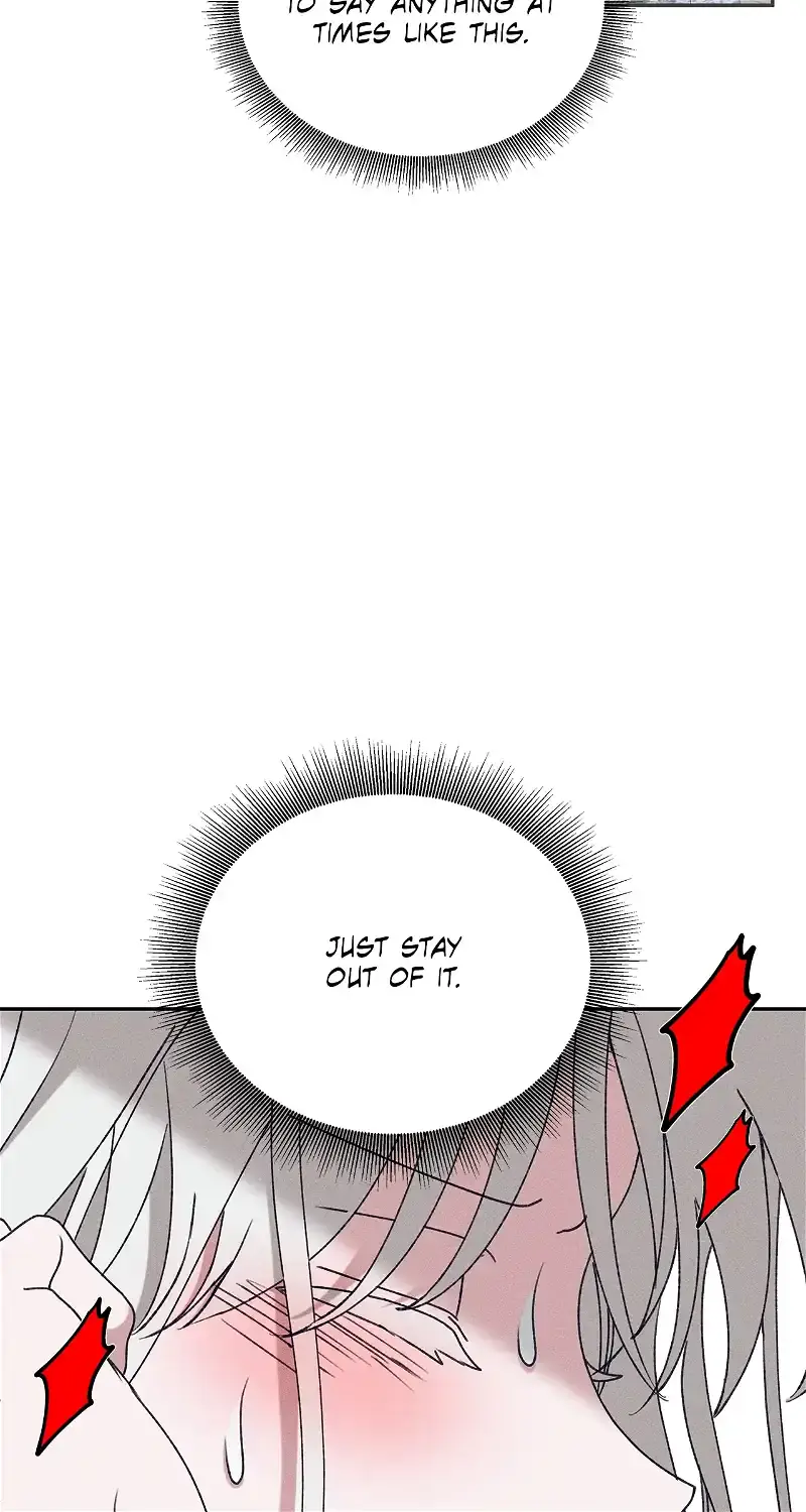 Foam of the Waves Chapter 20 Page 29