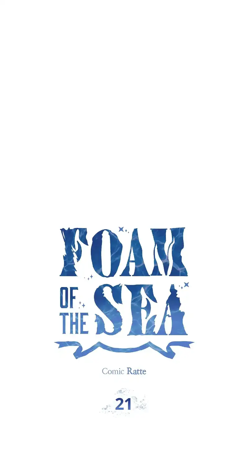 Foam of the Waves Chapter 21 Page 3