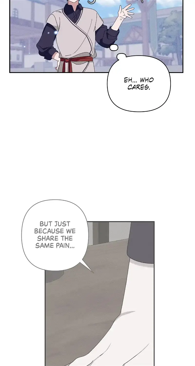 Foam of the Waves Chapter 21 Page 72