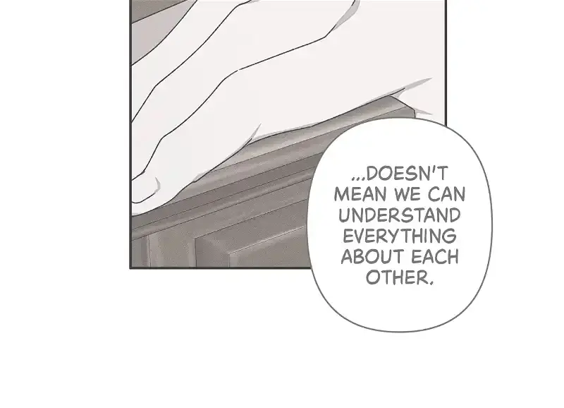 Foam of the Waves Chapter 21 Page 73