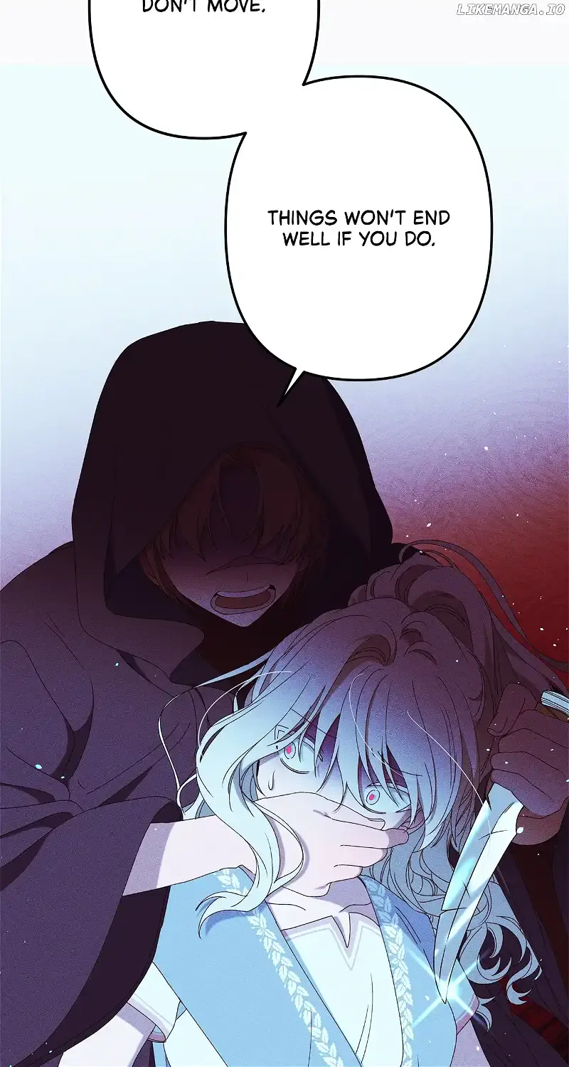 Foam of the Waves Chapter 25 Page 74