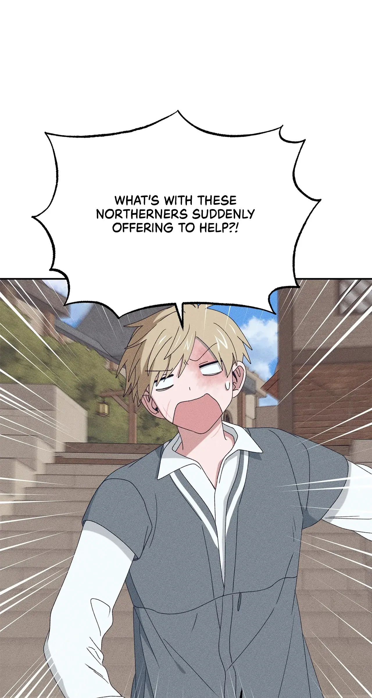 Foam of the Waves Chapter 26 Page 70