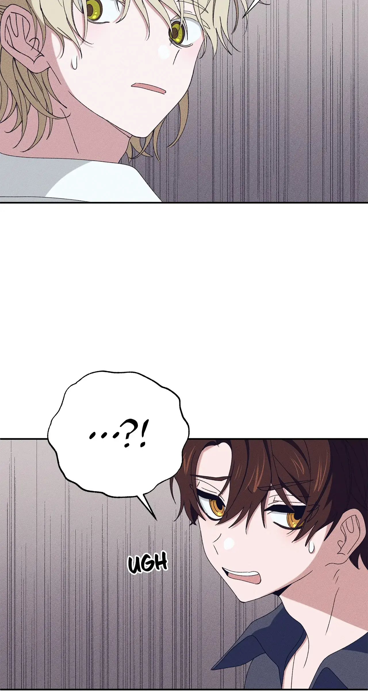 Foam of the Waves Chapter 26 Page 79