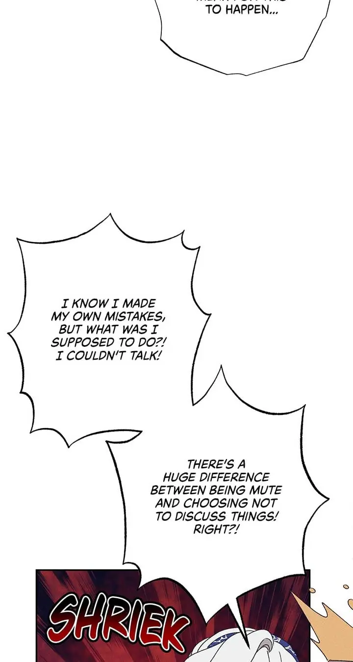 Foam of the Waves Chapter 32 Page 46