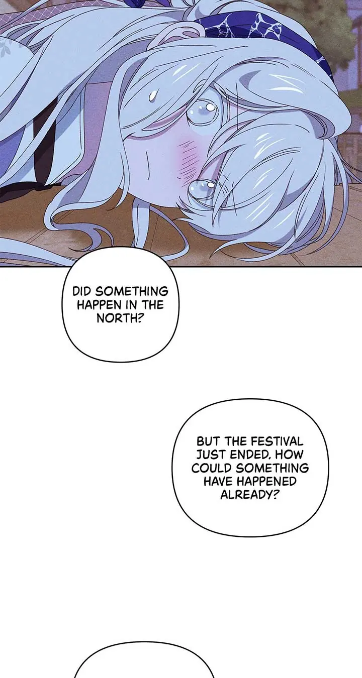 Foam of the Waves Chapter 32 Page 61
