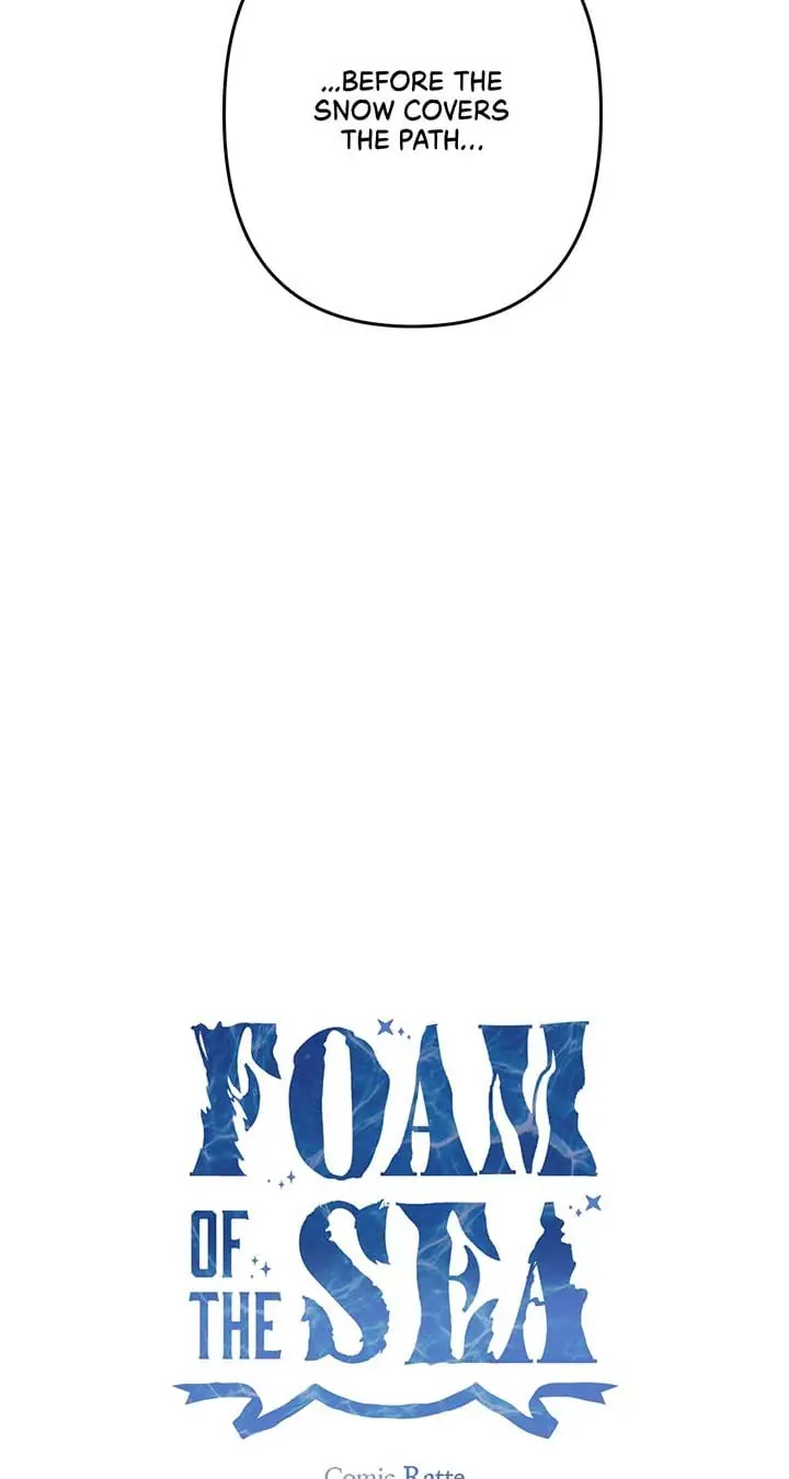 Foam of the Waves Chapter 34 Page 71