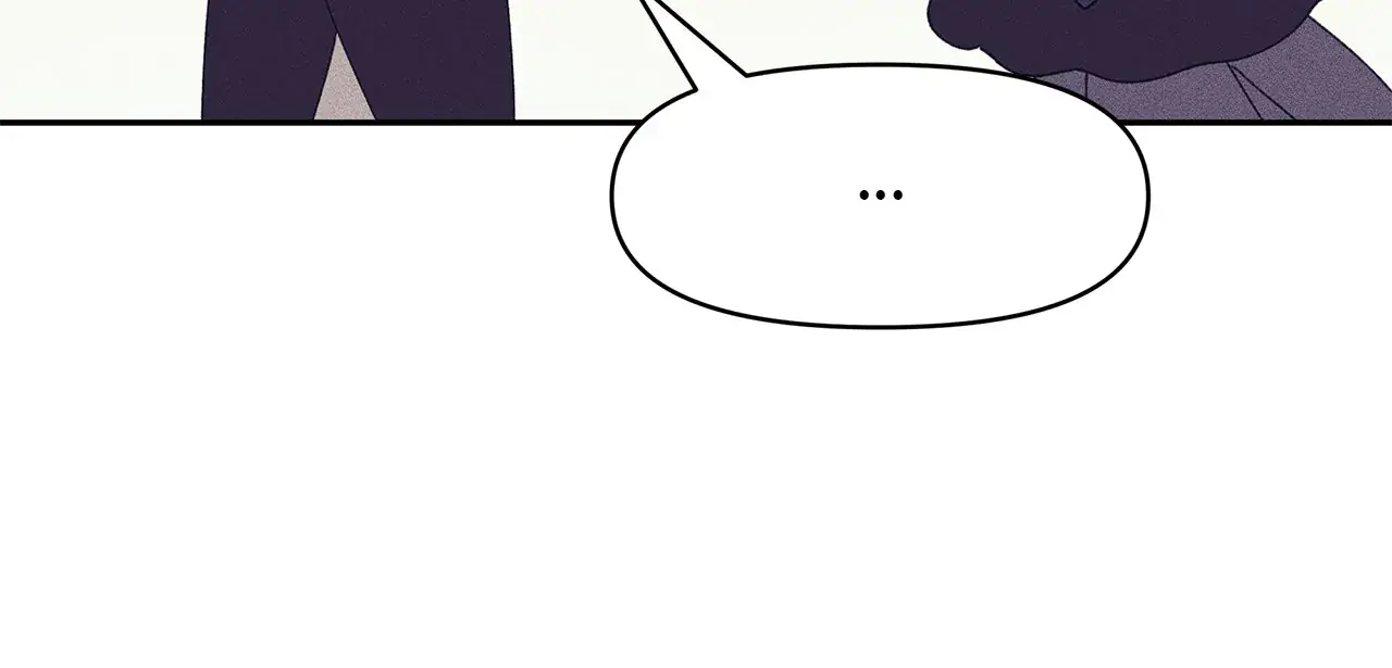 Foam of the Waves Chapter 35 Page 33
