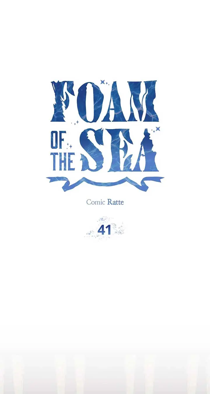 Foam of the Waves Chapter 41 Page 73