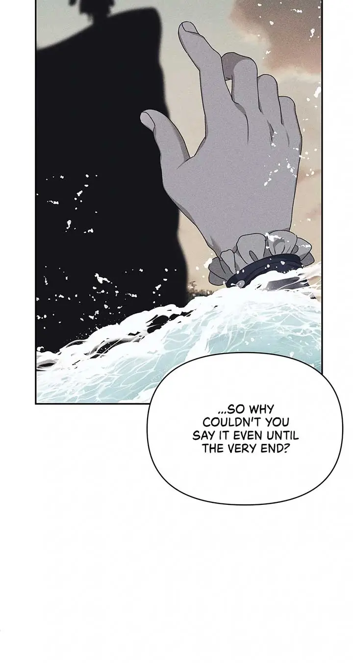 Foam of the Waves Chapter 44 Page 23
