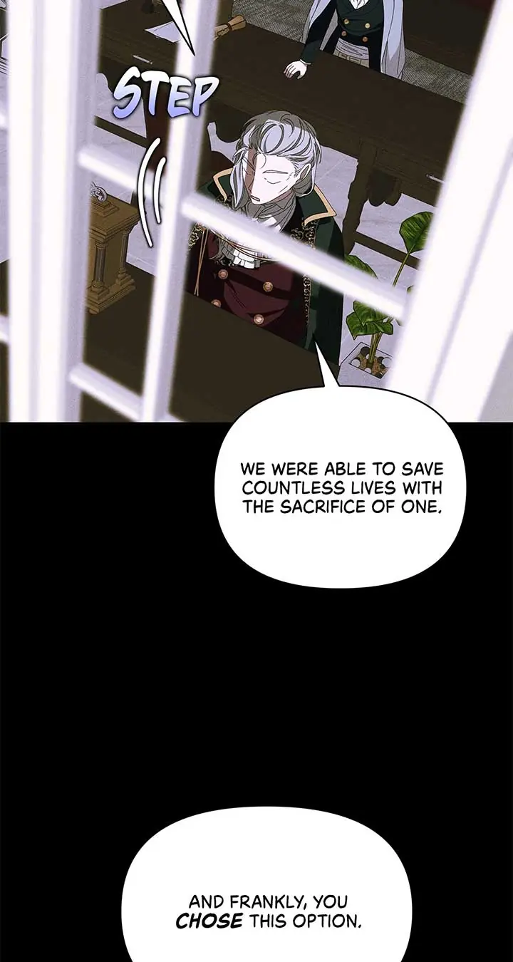 Foam of the Waves Chapter 46 Page 7