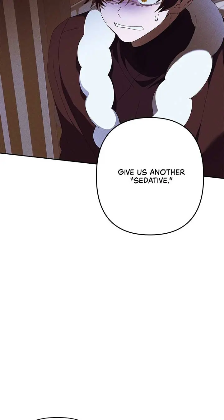 Foam of the Waves Chapter 48 Page 6