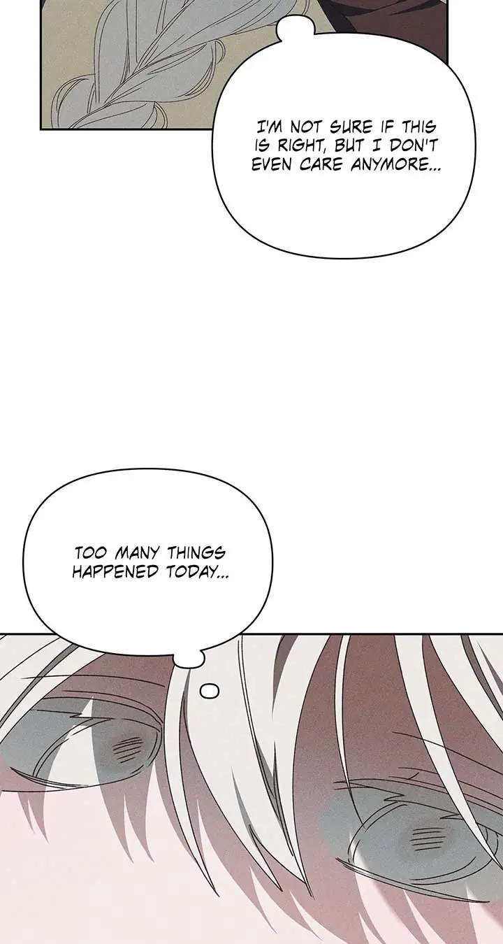 Foam of the Waves Chapter 48 Page 74
