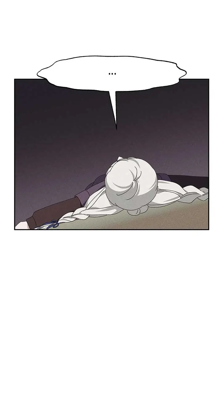 Foam of the Waves Chapter 48 Page 80