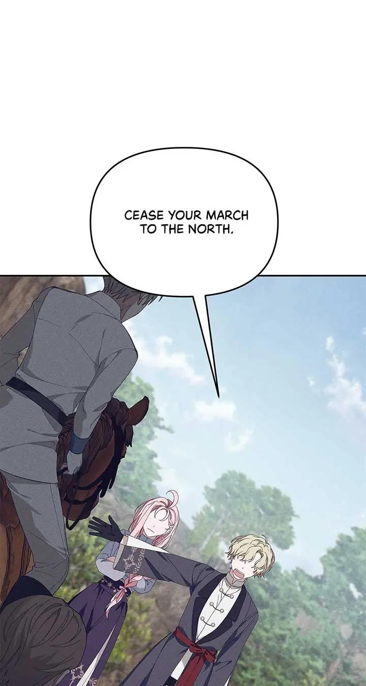 Foam of the Waves Chapter 52 Page 8
