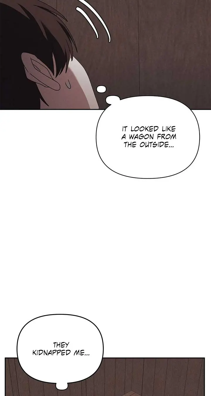 Foam of the Waves Chapter 53 Page 5