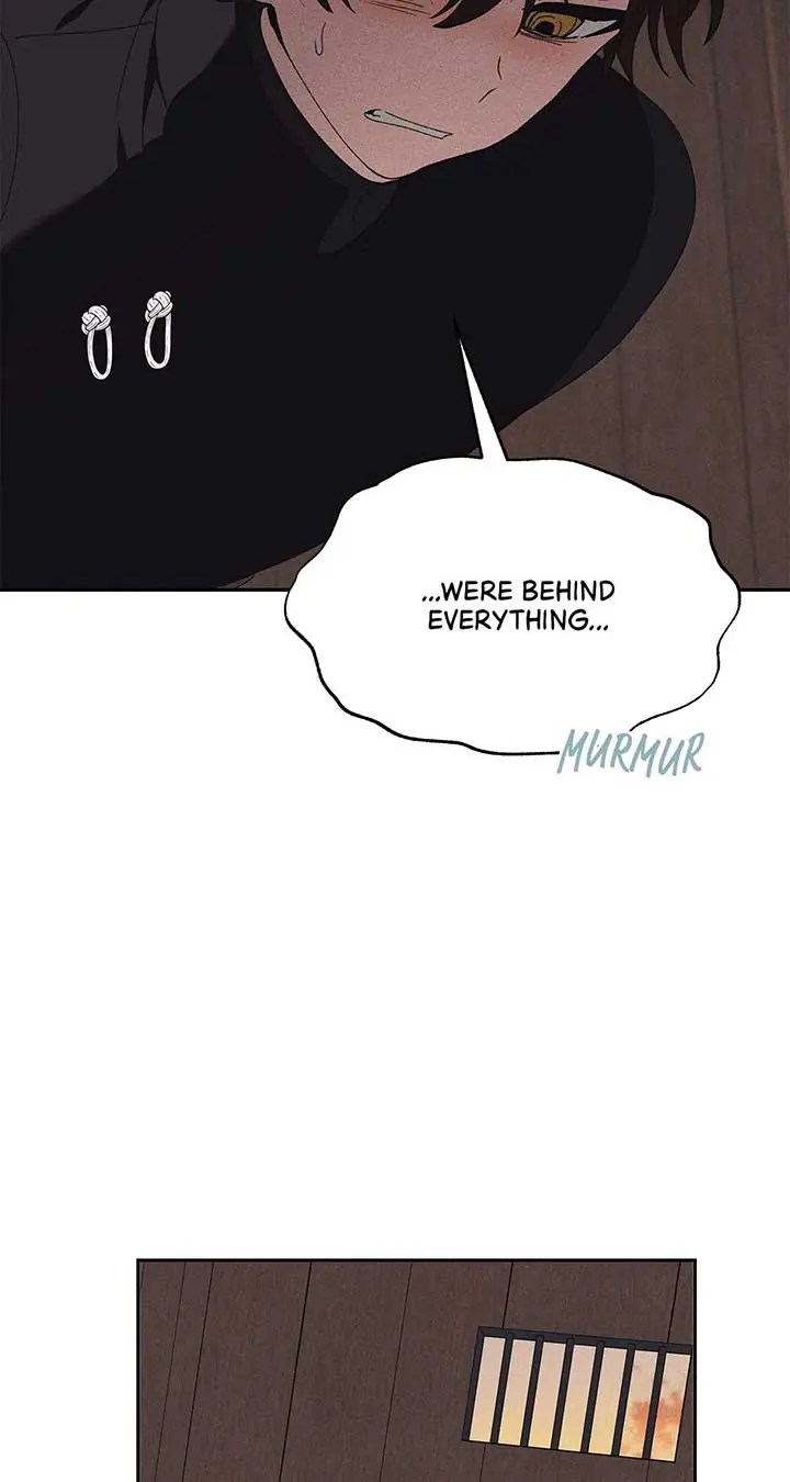 Foam of the Waves Chapter 53 Page 7