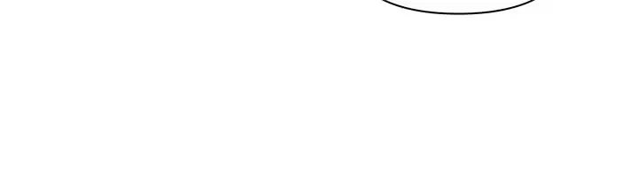 Foam of the Waves Chapter 59 Page 59