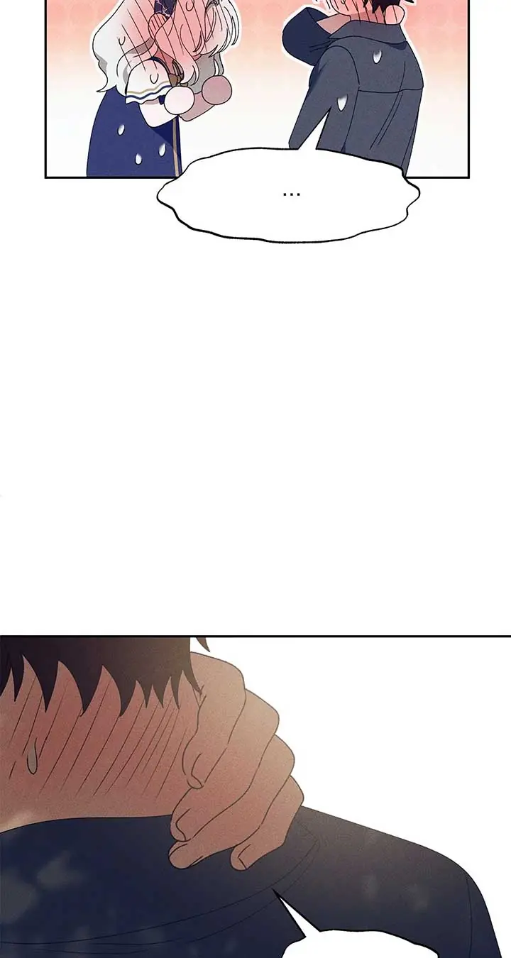 Foam of the Waves Chapter 60 Page 75