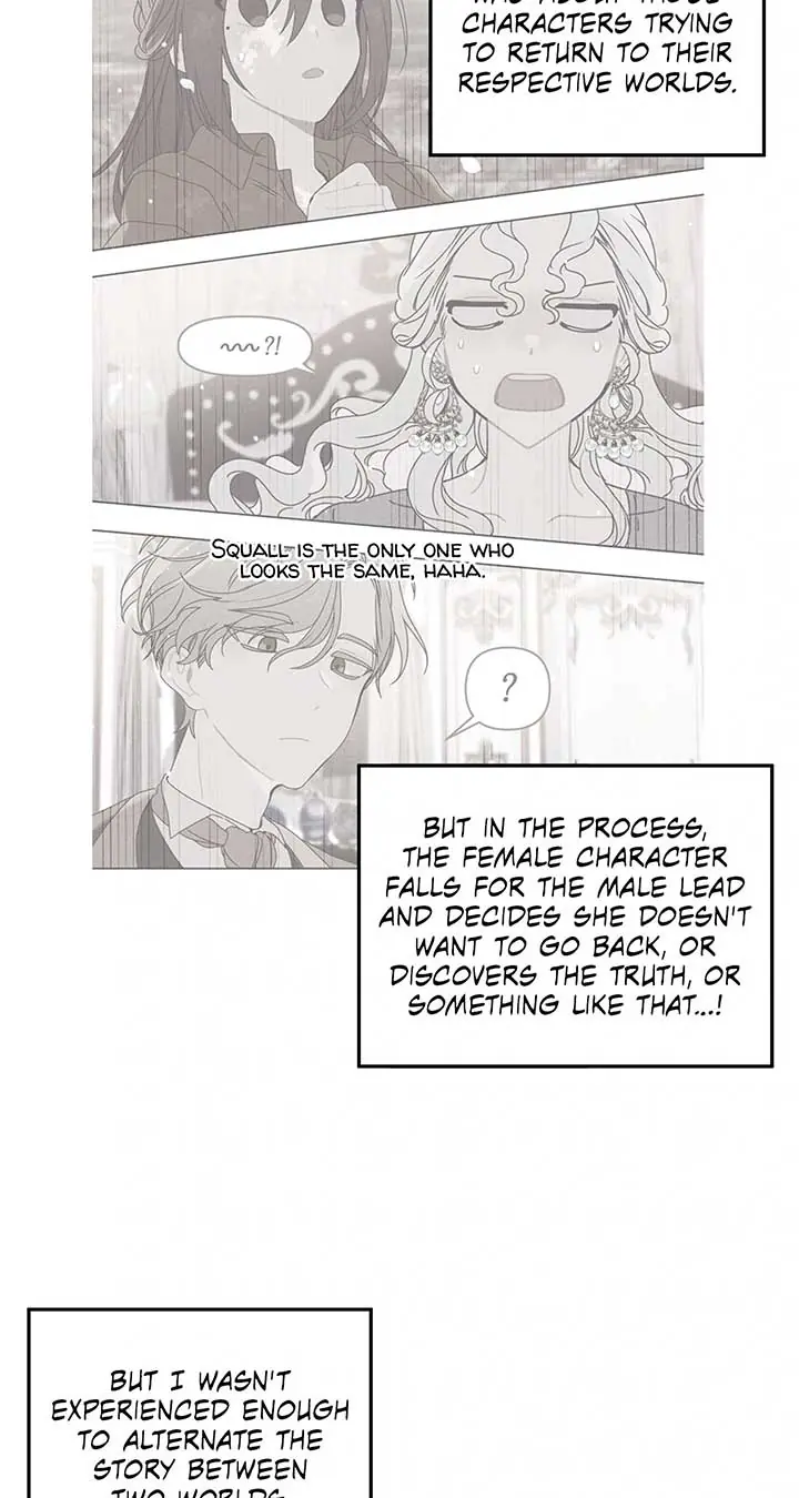 Foam of the Waves Chapter 61 Page 15