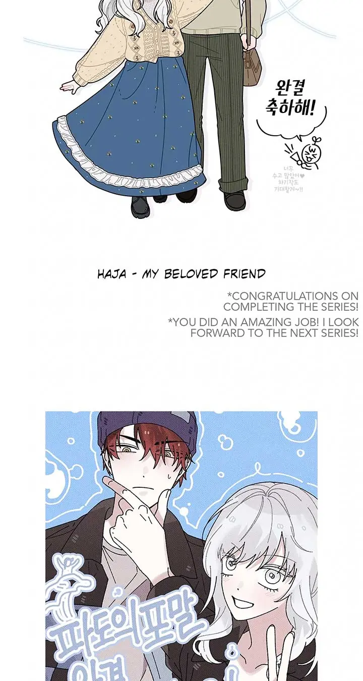 Foam of the Waves Chapter 61 Page 67