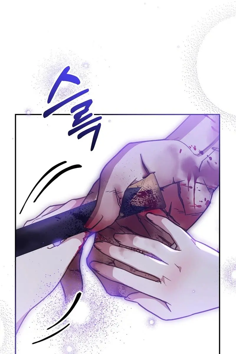 Follow Your Heart Chapter 14 Page 10