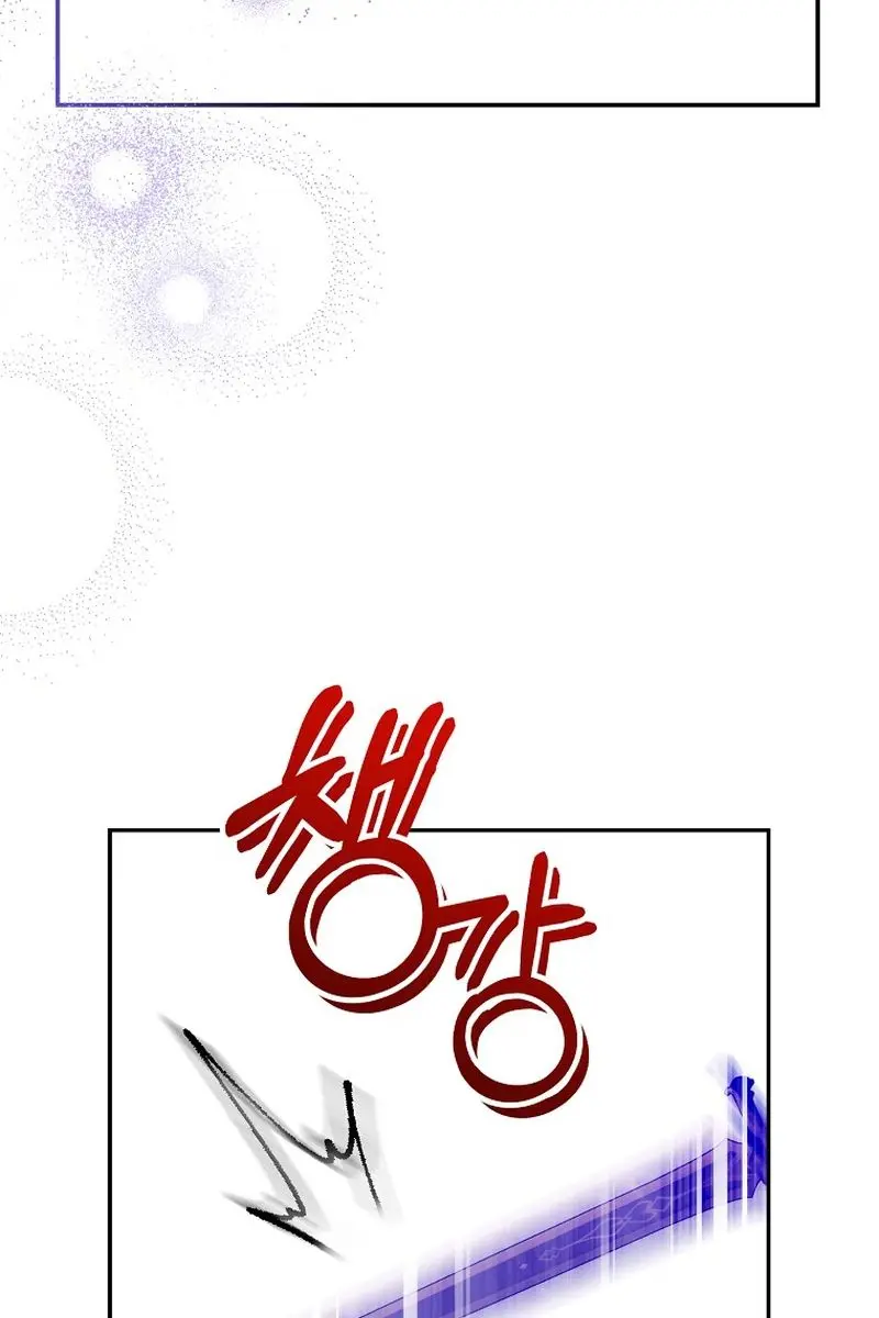 Follow Your Heart Chapter 14 Page 11