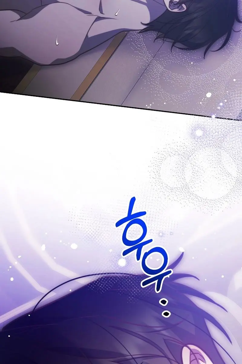 Follow Your Heart Chapter 14 Page 14