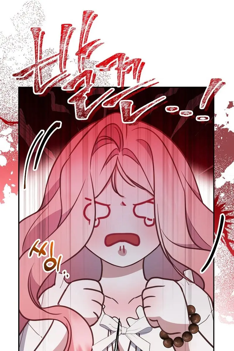 Follow Your Heart Chapter 14 Page 40