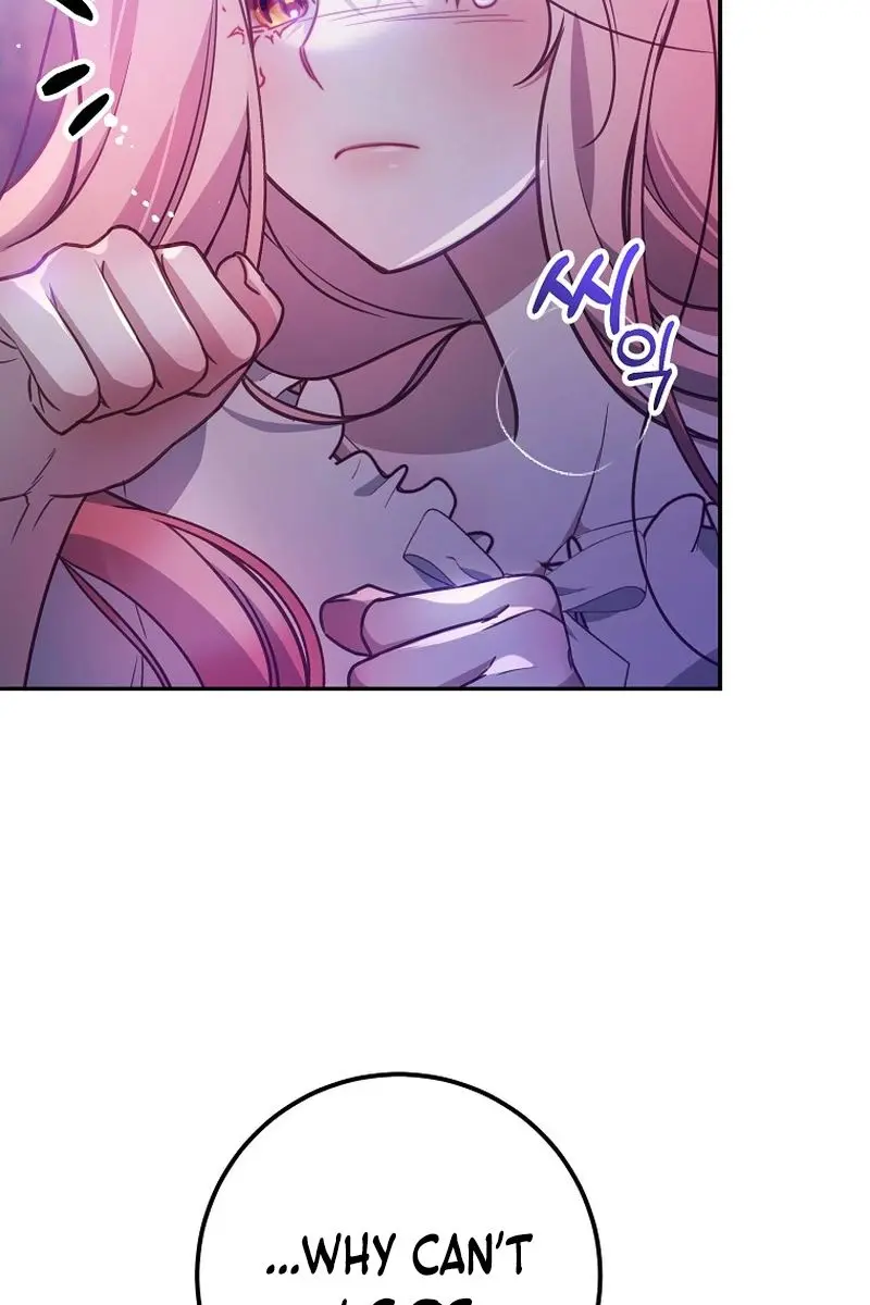 Follow Your Heart Chapter 14 Page 44