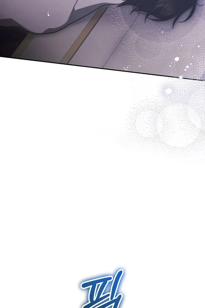 Follow Your Heart Chapter 14 Page 118
