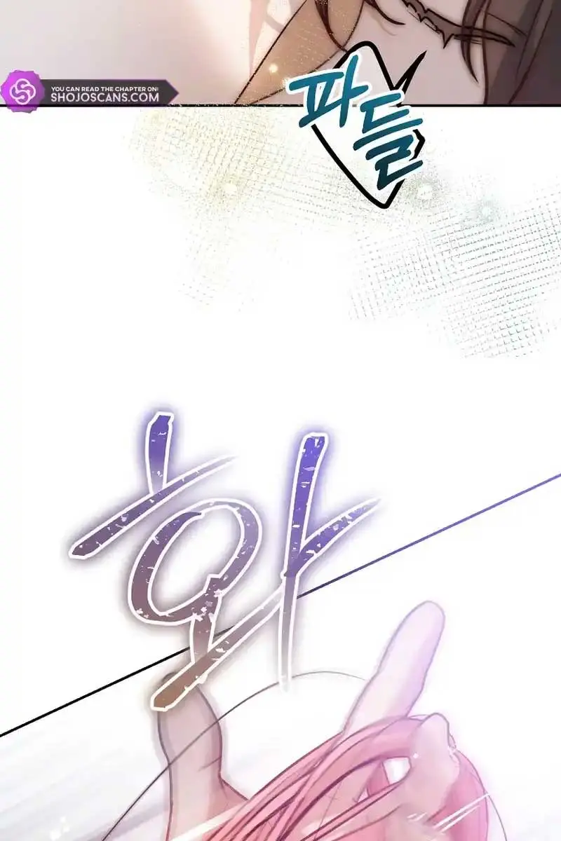 Follow Your Heart Chapter 16 Page 60