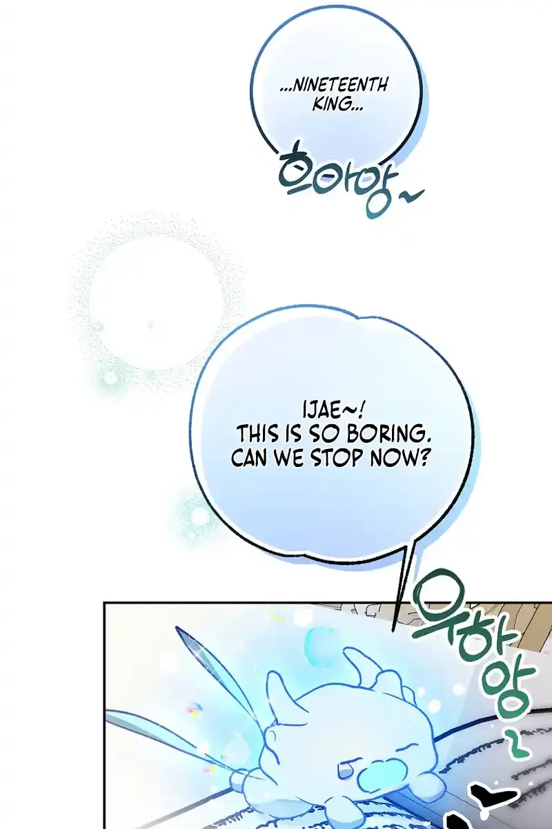 Follow Your Heart Chapter 17 Page 64