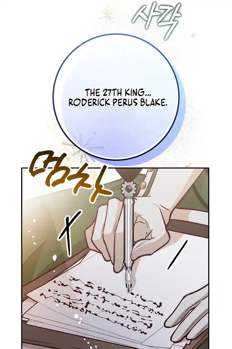Follow Your Heart Chapter 17 Page 68