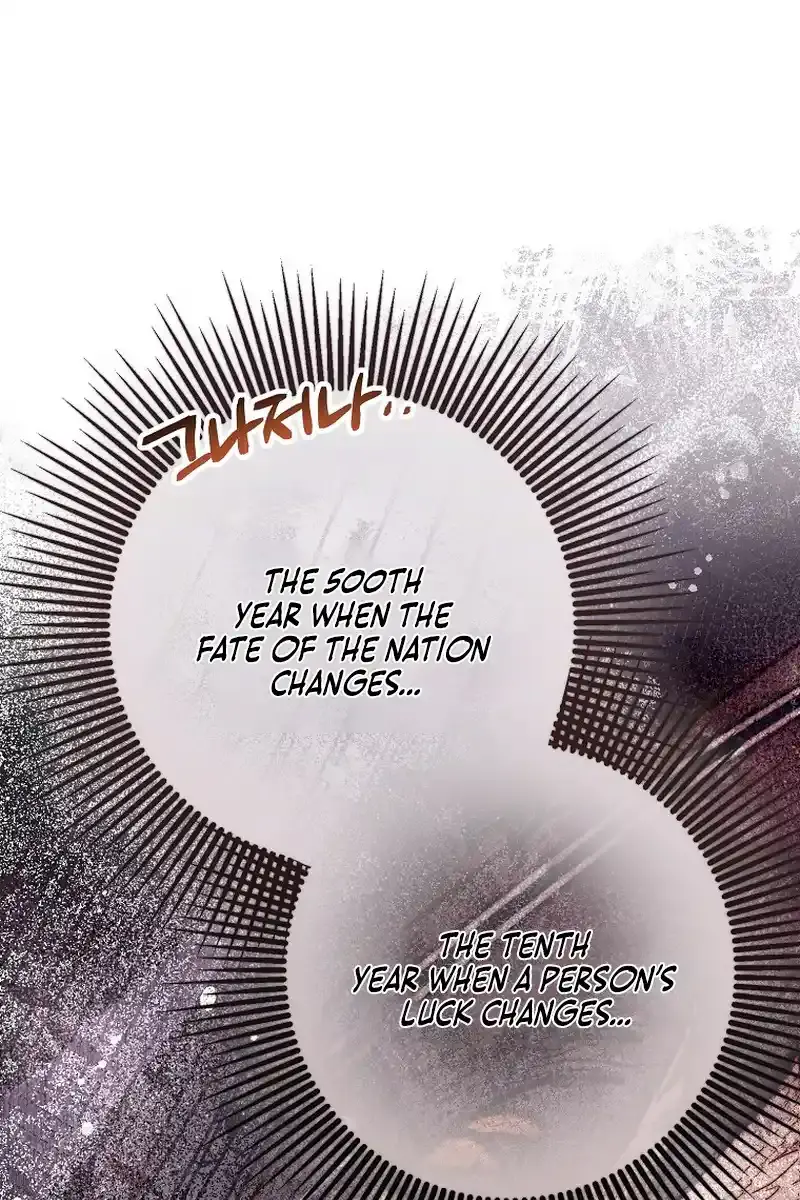 Follow Your Heart Chapter 17 Page 78
