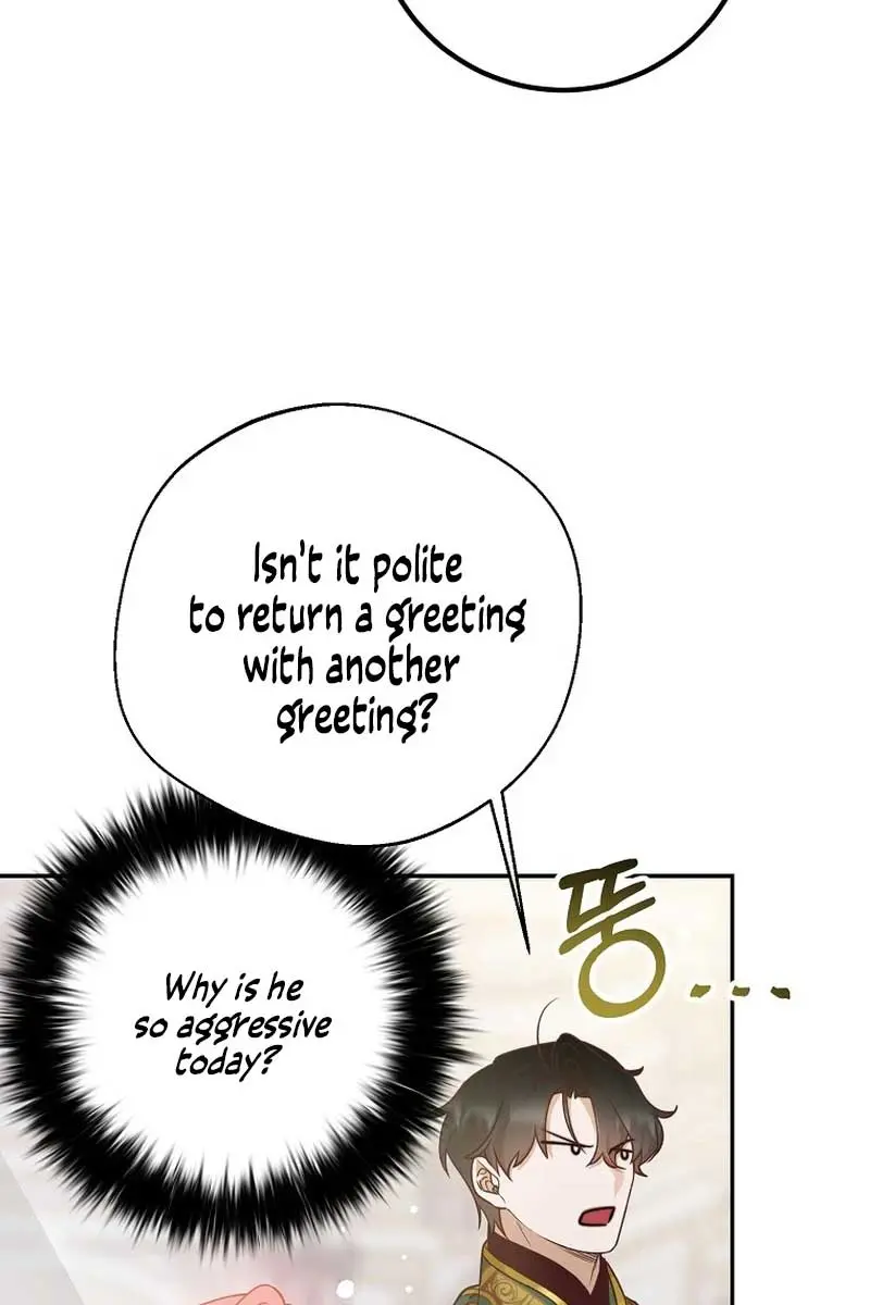 Follow Your Heart Chapter 18 Page 43